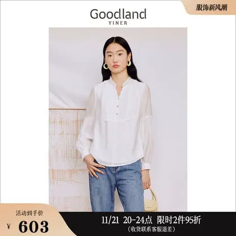 【柔滑天丝】Goodland美地女装2023秋季衬衫莱赛尔木耳花边商品大图