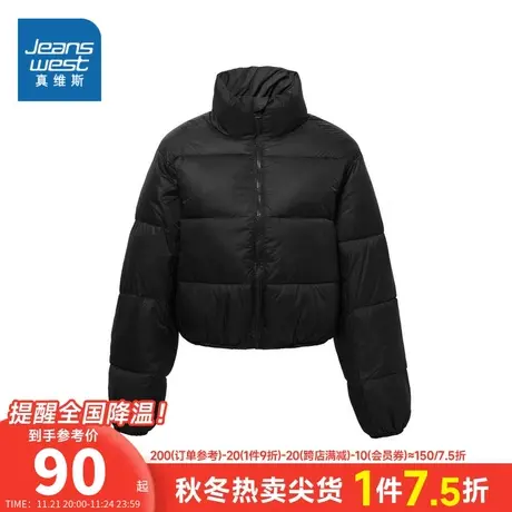 KI真维斯女装2023秋季新款女士车无帽加厚立领短款长袖棉服外套商品大图