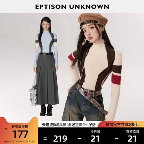 EPTISON毛衣女2024春季新款修身半高领撞色拼接针织打底衫上衣图片