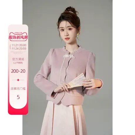 韩语琳新中式外套女2025新款爆款夏季高级感气质百搭秋冬短款上衣图片