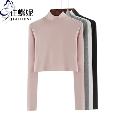 春秋新款韩版半高领纯棉修身长袖短款体恤内搭打底衫女装上衣T恤商品大图