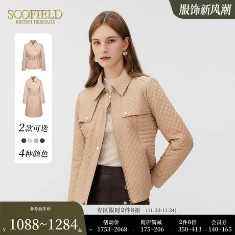Scofield女装秋冬新品收腰修身短款棉服休闲菱格风衣外套商品大图