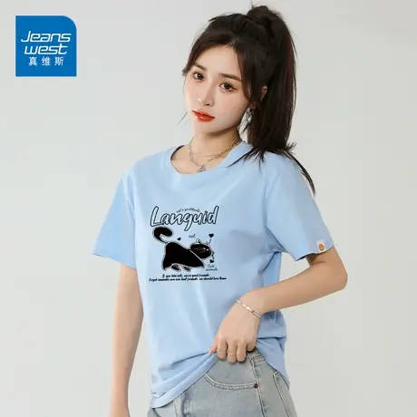 真维斯纯棉印花短袖2023新款T恤基础款180克圆领打底外穿商品大图