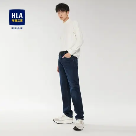 HLA/海澜之家2023五袋款牛仔裤酵素洗工艺弹力中高腰长裤男商品大图