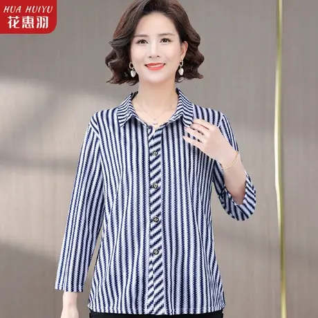 妈妈衬衫女长袖衣服中年女装春秋衬衣春秋上衣中老年秋装条纹小衫图片