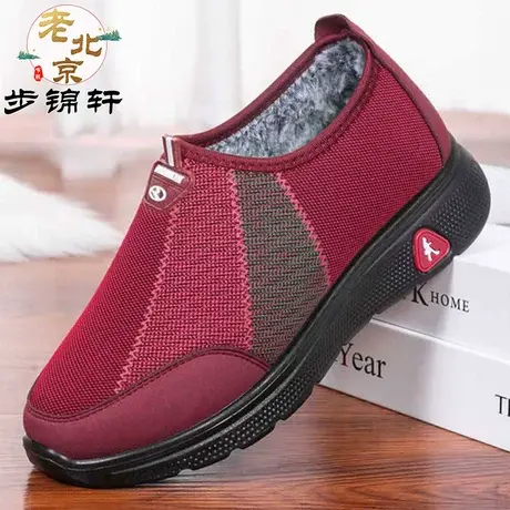 冬季老北京布鞋中老年棉鞋奶奶保暖软底防滑加厚女棉鞋老人妈妈鞋商品大图