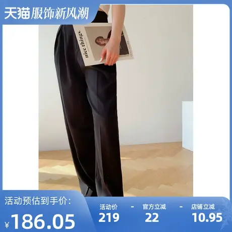 【清仓价到手69元】薄款休闲西装裤子阔腿裤女春秋高腰商品大图