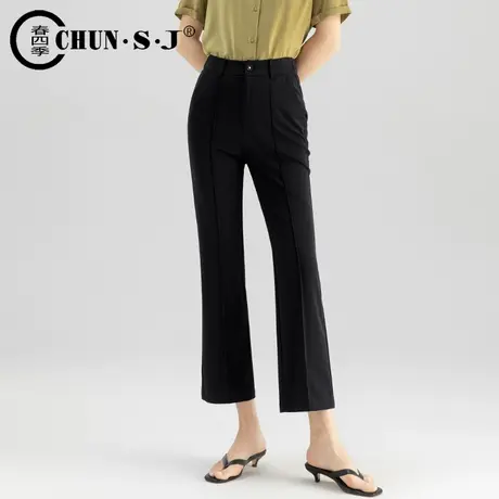 桑蚕丝冰丝喇叭裤女夏季薄款黑色裤子高腰显瘦垂感九分西装微喇裤图片