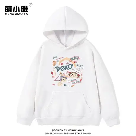 连帽卫衣女春秋新款2023爆款时尚洋气小个子学生加绒加厚白色上衣商品大图