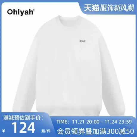 Ohlyah落肩卫衣男女同款oversize小众高街潮牌ins春秋穿搭上衣图片