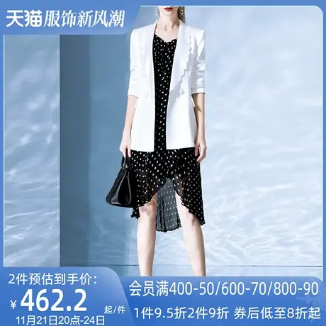 AUI欧洲站高端职业休闲小西装女秋2023新款白色醋酸缎面西服外套图片