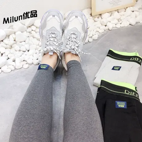 2021春夏新款韩国东大门ins潮高腰打底裤外穿运动跑步健身大码女图片