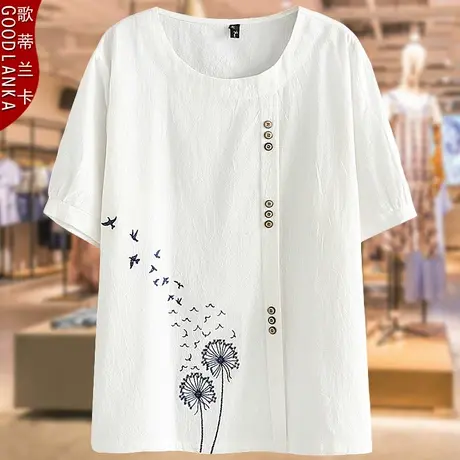 中年妈妈夏装上衣短袖绣花纯棉小衫洋气时尚加肥加大码女装T恤衫商品大图