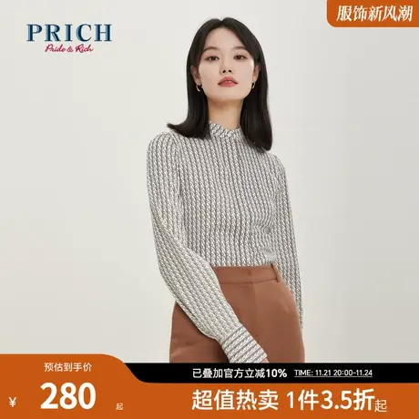 PRICH衬衫新品秋冬新款小立领印花丝滑缎面宽袖泡泡袖上衣女商品大图