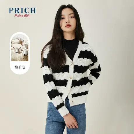 PRICH针织衫秋冬新款含绵羊毛宽条纹V领镂空开衫上衣女商品大图