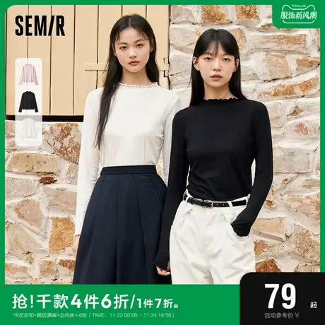 [商场同款]森马长袖T恤女木耳边纯色2023新款冬季修身磨毛针织衫图片