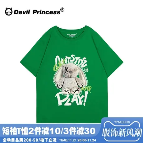 ulzzang小众卡通潮牌绿色短袖t恤女大版显瘦正肩街头超火半袖上衣图片