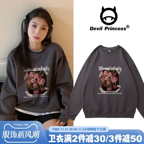 vibe高级感慵懒无帽卫衣女加绒2024新款秋冬oversize韩版圆领上衣图片