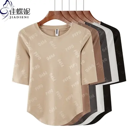秋冬新款韩版圆领修身双面德绒烫金印花燕尾摆中袖体恤上衣内搭女商品大图