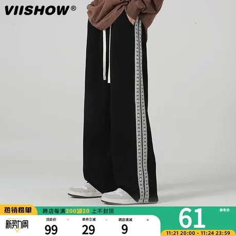 VIISHOW裤子男夏季新款宽松ins潮华夫格直筒卫裤阔腿运动休闲长裤商品大图