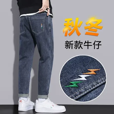 潮牌牛仔裤男士宽松直筒休闲长裤子春季秋冬款青少年痞帅男装春装商品大图