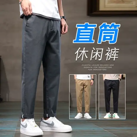 夏季薄款休闲裤男士商务西裤职业正装上班工作西服男裤子通勤西装商品大图