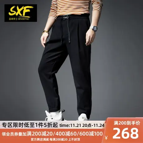 SXF圣希梵休闲裤男 2023冬季加绒裤子简约束脚长裤潮流男士休闲裤商品大图