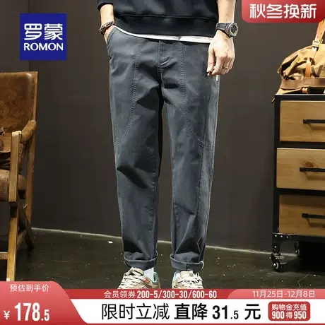 罗蒙男士商务休闲裤2024春季新款中青年宽松工装裤时尚潮流长裤子图片