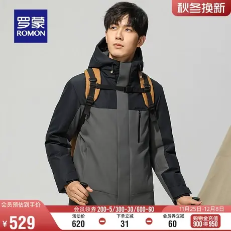 罗蒙男士时尚潮流连帽短款羽绒服2023冬季新款户外登山服工装外套商品大图