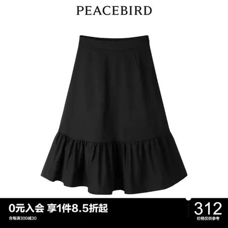 太平鸟年秋季新款气质百搭半裙A1GFC3459图片