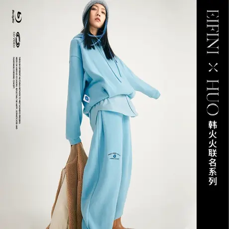韩火火联名系列伊芙丽刺绣加绒加厚卫衣女连帽2021冬季新款裤子女图片