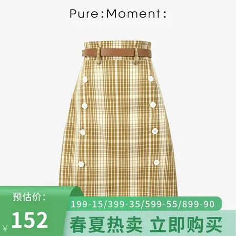 Pure:Moment/半身裙春秋新款高腰气质时尚格纹中长款半裙女商品大图