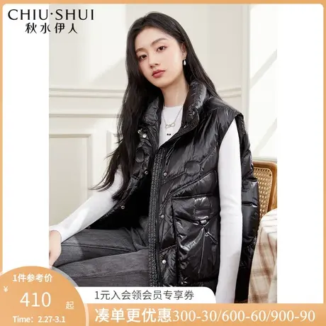 秋水伊人2022春秋新款立领羽绒马甲女装多搭时尚背心宽松图片