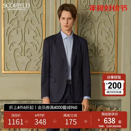 SCOFIELD羊毛西装时尚修身外套商务西服男式单排扣纯色翻领西商品大图