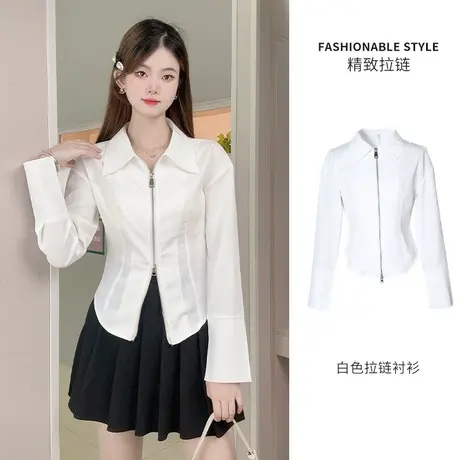 乡美媚女士白色拉链衬衫百搭气质商品大图