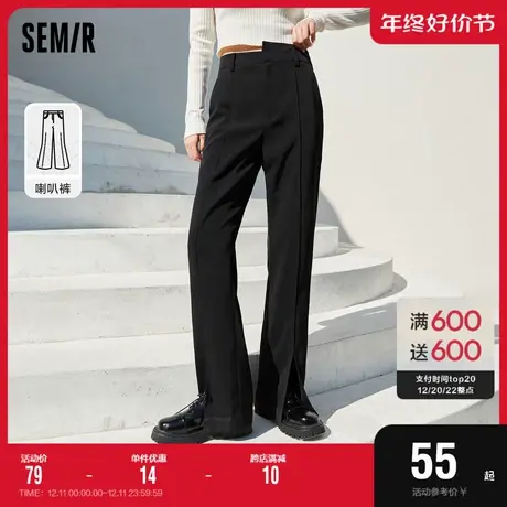森马休闲裤女开叉喇叭裤高级显瘦2022秋季新款垂感长裤黑色西装裤商品大图