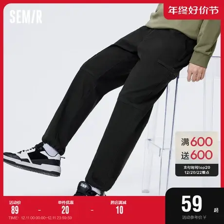 森马牛仔裤男士日常简约新款时尚活力潮流男生抽绳束脚锥形裤子图片
