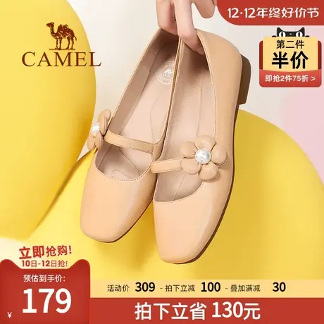 骆驼玛丽珍女鞋2023春秋新款平底真皮单鞋女浅口一脚蹬小皮鞋女图片