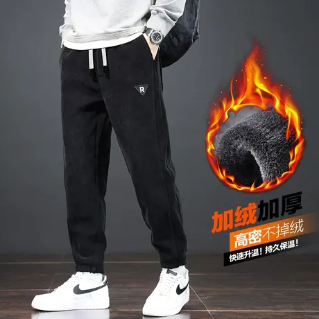 男士纯棉加厚防风束脚卫裤秋冬款加绒裤冬季外穿超厚休闲裤子运动图片