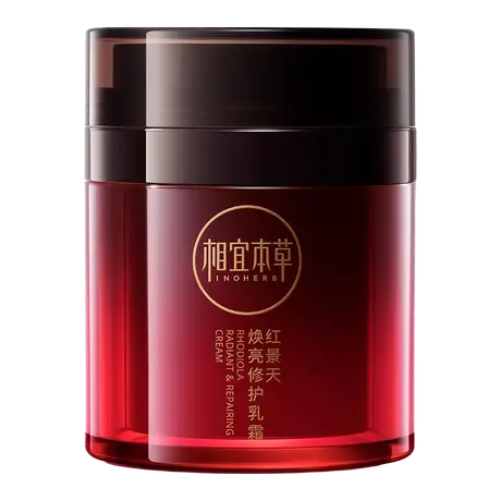 相宜本草第2代红景天焕亮修护面霜修护淡纹紧致图片