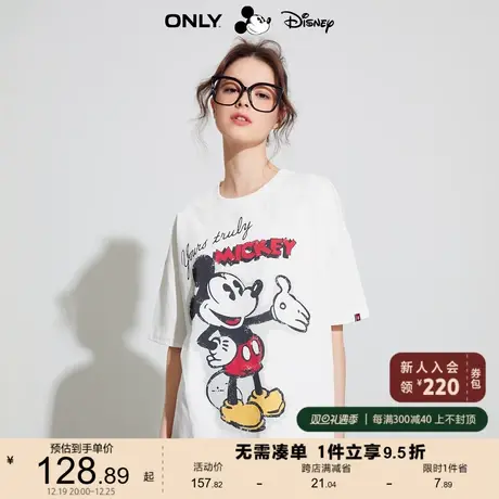 ONLY奥莱2023夏季新款迪士尼米奇DISNEY联名款宽松T恤商品大图
