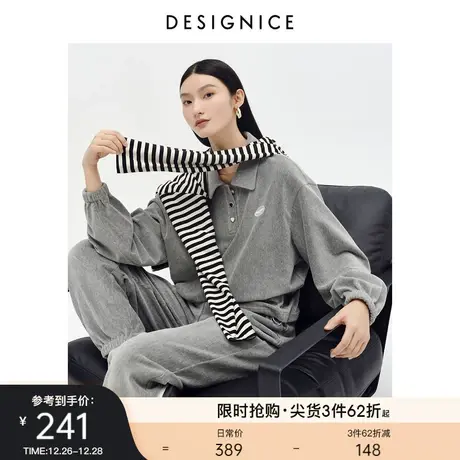 迪赛尼斯冬季新款慵懒风宽松甜酷感长袖翻领灯芯绒美式风卫衣女商品大图