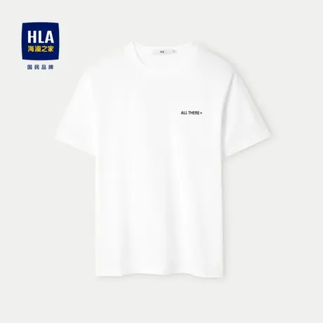 HLA/海澜之家圆领短袖T恤2024春夏新款含新疆棉硅胶小标白色短T男商品大图
