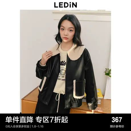 乐町甜美少女风撞色娃娃领皮衣女2023冬季新款仿羊羔毛拼接外套图片