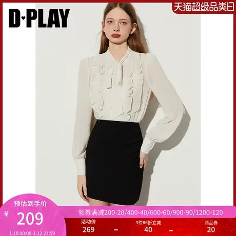 DPLAY春通勤白色双排荷叶边蝴蝶结系带设计宽松雪纺衫小衫女图片