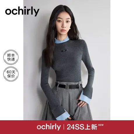 可水洗高比例羊毛毛衣女 ochirly欧时力2024新款春装修身假两件图片