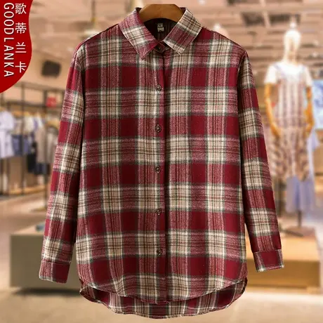 加肥加大码中年妈妈春装长袖衬衣宽松时尚中长款长袖格子女士衬衫图片