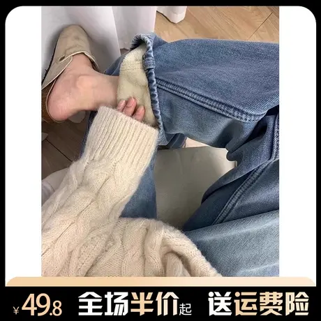 水洗做旧直筒牛仔裤女秋冬2023新款加绒加厚宽松美式复古休闲裤子图片