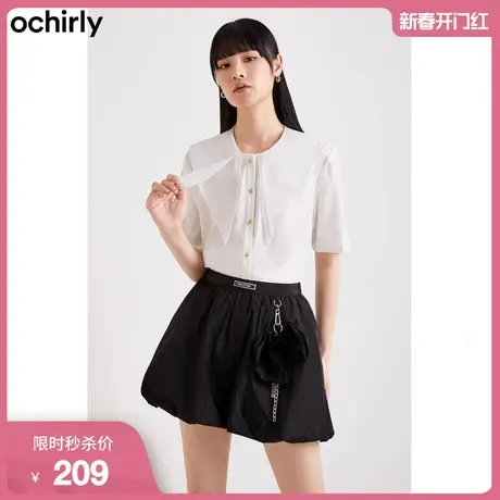 ochirly欧时力新款夏装娃娃领logo金属排扣宽松短袖衬衫女图片