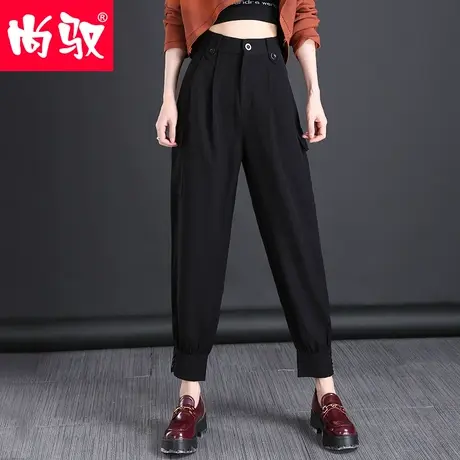 黑色宽松休闲萝卜裤女垂感西裤2022春季新款高腰束脚九分哈伦裤子商品大图